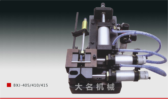 BXJ-405/410/415 pneumatic stripping machine