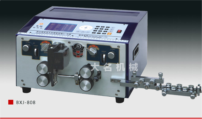 BXJ-808 coaxial type computer wire stripping machine