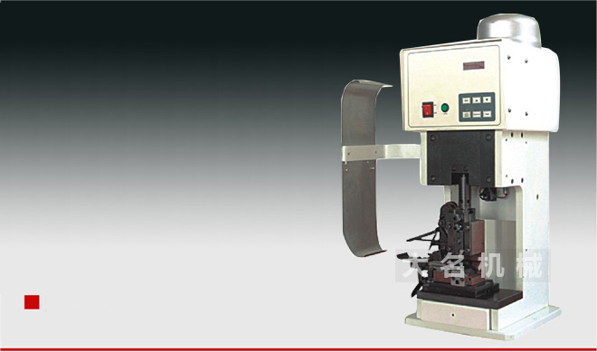 Mute terminal machine